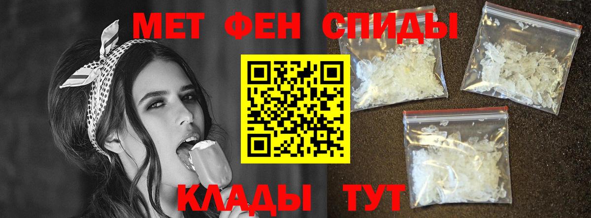 АМФ Premium Дзержинский