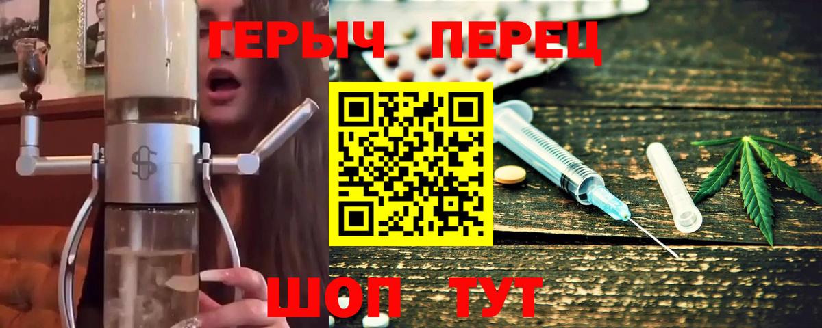 ГЕРОИН Афган Дзержинский
